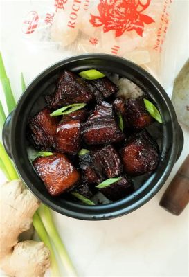  Shao Xing Wine-Kissed Braised Pork Belly: Can You Resist the Richly Flavored Melt-in-Your-Mouth Treat?